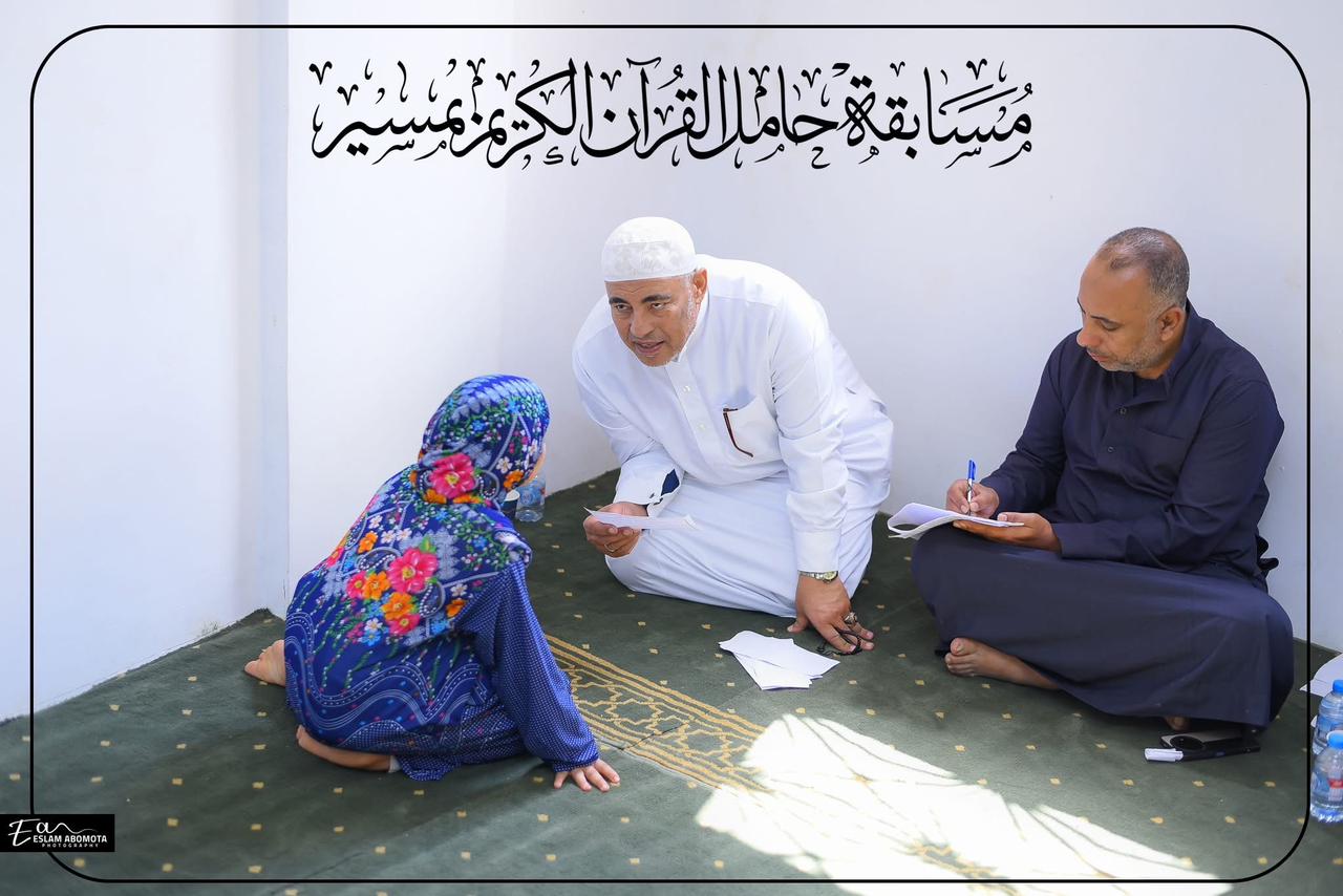 لقطة من المسابقة